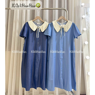 Váy bầu bò giấy , chất bò mềm mát