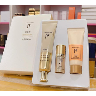 Kem chống nắng, chống nhăn Whoo Anti-Wrinkle Spf50+/pa++++