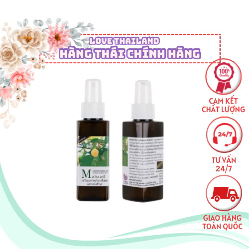 Xịt mọc tóc mahaad