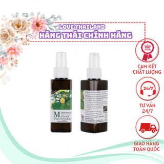 Xịt mọc tóc mahaad