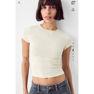 Áo thun Bershka Authentic