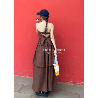 NIEN DRESS