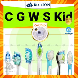 [TOPHOT] Đầu bàn chải Philips Sonicare - C1 C2 G2 W S i T Kid - Thay Thế 4100 4300 5100 6100 6500 7500 9300 9500 9900