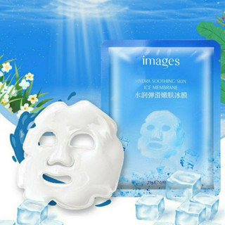 Mặt nạ đá băng images nội địa trung