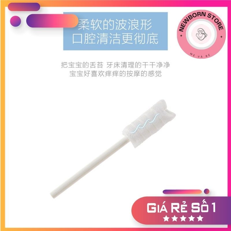 Gạc Rơ Lưỡi Que Vcool cho bé