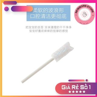 Gạc Rơ Lưỡi Que Vcool cho bé