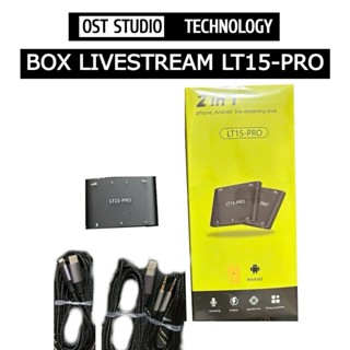 Box Livestream STEREO LT15 PRO Dùng Được Cả Type C Và IP Đầy Đủ Dây Kết Nối, Âm Thanh Sống Động. Bảo Hành 12 Tháng