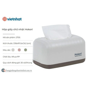 Hộp giấy chữ nhật Hokori 2705