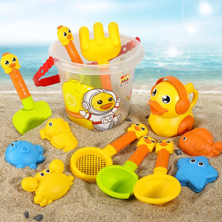 Set 14 Và 18 Chi Tiết đồ Chơi Cát đi Biển Cho Bé