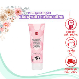 Tẩy tế bào chết cathy doll