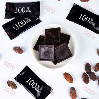 Socola Đen Nguyên Chất Độ đắng từ 35%-100% (Có Mix vị đắng)