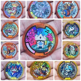 ( MS07 ) Đồ Chơi DX Lockseed + Phụ Kiện Kamen Rider.