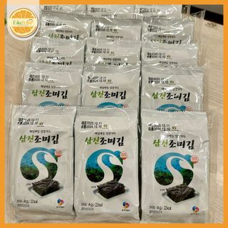 Rong biển hq hữu cơ samjin hàn quốc bổ dưỡng hàn quốc