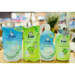 [ĐÃ BÁN HƠN 30KSP] Nước rửa bình sữa Dnee Organic 600ml - Mẫu Mới