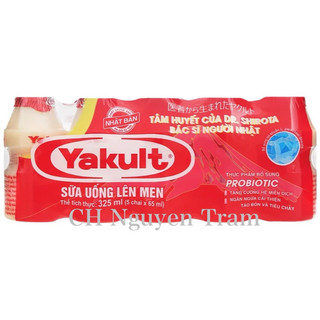Lốc 5 chai sữa uống lên men Yakult 65ml