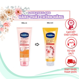 KEM BODY VASELINE 50X