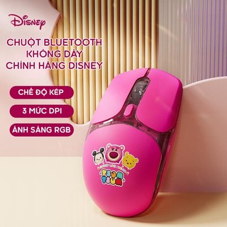 Chuột không dây disney m007 có bluetooth chế độ kép, có đèn led rbg, chuột cute cho máy tính, laptop, điện thoại