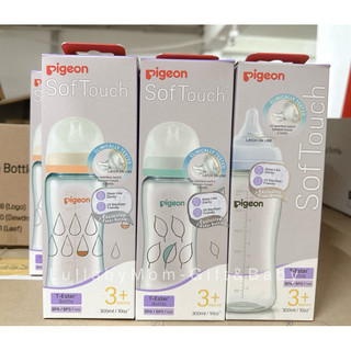 Bình sữa nhựa t-ester pigeon thế hệ thứ 3 200ml/300ml
