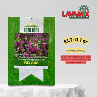 Hạt giống Hoa Cúc Bách Nhật Tím Rd 848 (0,1g~50 hạt) hiệu Rạng Đông trồng quanh năm | Green House