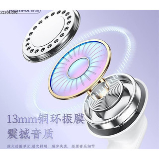 Tai nghe Bluetooth Remax true TWS-19 (4 màu)