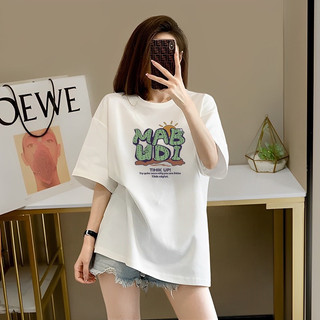 Áo thun nữ đơn giản hàn quốc cổ tròn thun cotton mỏng ,co giản 4 chiều phong cách trẻ trung