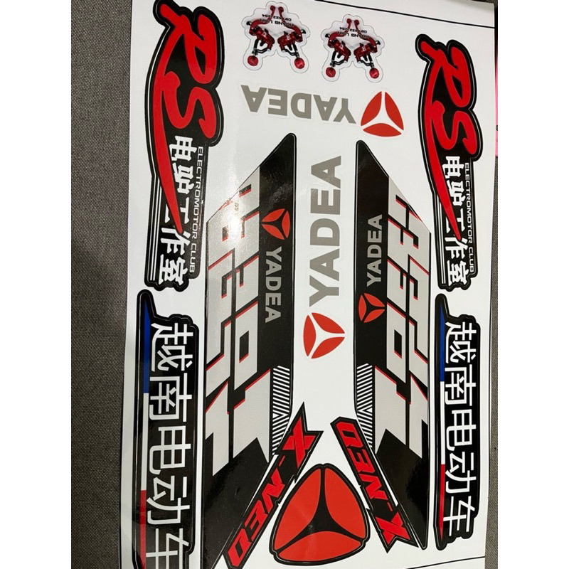 Tem YADEA kèm tem Rs chữ trung dán xe điện (1 năm không bong)