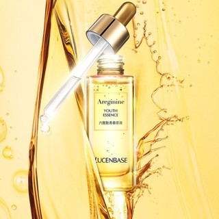 Serum căng mọng da Areginine Lucenbase 30ml