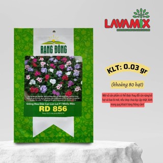 Hạt giống Hoa Dừa Cạn Lùn Lai F1 Nhiều Màu Rd 856 (0,03g~30 hạt) hiệu Rạng Đông trồng quanh năm | Green House