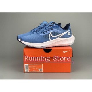Giày running chạy bộ nam nữ air zoom pegasus 39 dr1967-400 ' tặng kèm tất xịn