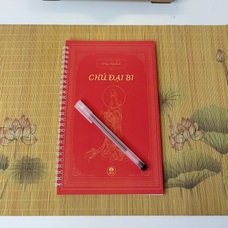 Sổ tay chép chú đại bi in mờ - tâm an
