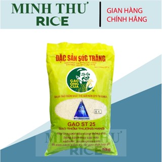  Gạo St25 gạo ông cua ngon nhất thế giới bao 5kg 