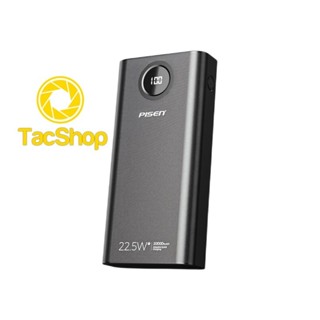 Pin dự phòng Pisen LS-DY87 hỗ trợ sạc nhanh 22.5W dung lượng 20000mAh LCD Chính Hãng