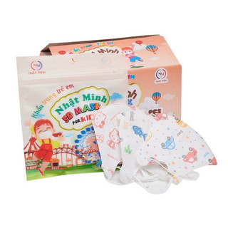 Khẩu trang 5D trẻ em,khẩu trang kháng khuẩn cho bé