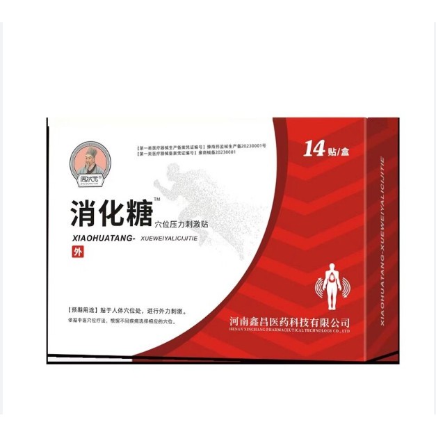 vn 11134207 7r98o ltpnowphlhql13