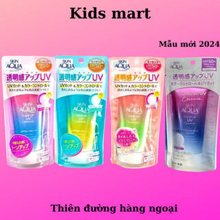 Kem chống nắng skin aqua Nhật bản [NỘI ĐỊA NHẬT] phiên bản mới nhất, chống UVA và UVB