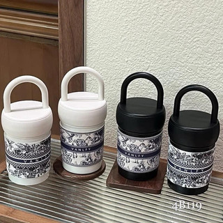 Phích giữ nhiệt 420ml hoạ tiết hoa văn có quai cầm tiện lợi