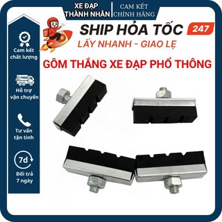 Gôm thắng xe đạp , má phanh xe đạp phổ thông , trẻ em , Asama, Martin