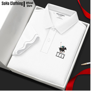 Áo polo nam , cổ dệt bo len ,áo thun nam có cổ tay ngắn thanh lịch PL23 - Soha Clothing