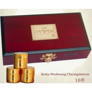 An cung ngưu hoàn vũ hoàng thanh tâm korea woohwang cheongsimwon hàn quốc hộp gỗ 10 viên