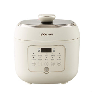 Nồi Áp Suất Điện Tử Mini ⚡ CHÍNH HÃNG ⚡ Nồi Điện BEA.R YLB-A20U1 Thiết Kế Nhỏ Gọn, Phù Hợp Với Mọi Gia Đình