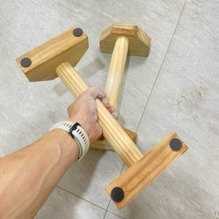 Dụng cụ hỗ trợ chống đẩy 32cm, hít đất, parallettes [ có cao su chống trơn trượt ]