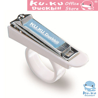 KU.KU Duckbill bấm móng tay cho bé ku3019
