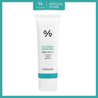 Kem Chống Nắng Dr.Ceuracle Cica Regan Sun SPF50+ 50ml | DrCeuracle Sun Cream Chống Nắng Dưỡng Ẩm