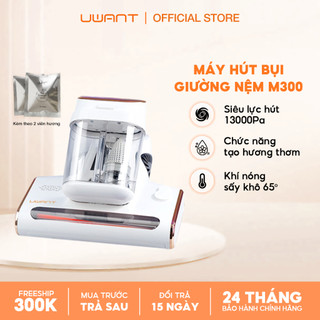 Máy hút bụi giường nệm Uwant M300 lực vỗ và hút 13000Pa, sấy nóng 65 độ, diệt khuẩn UV có viên hương - Bảo hành 24 tháng