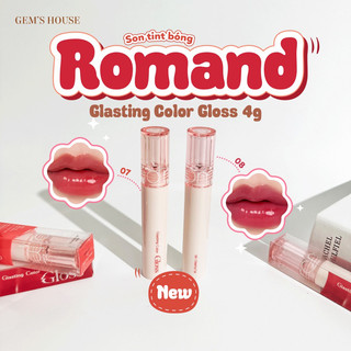 Son Bóng Romand Glasting Color Gloss