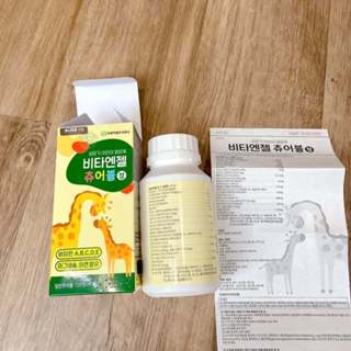 Kẹo Canxi Hươu Cao Cổ Hàn Quốc, Tăng Chiều Cao Cho Bé, Giúp Bé Ăn Ngon Miệng, Phát Triển Trí Thông Minh