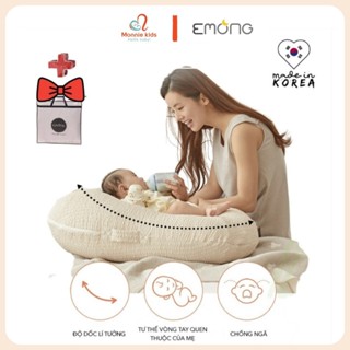 Gối chống trào ngược Emong Hàn Quốc cho bé, gối chống trào ngược cho trẻ sơ sinh - Monnie Kids