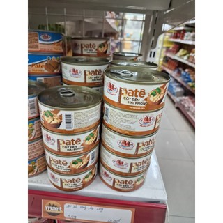Pate Cột Đèn Hải Phòng 150g