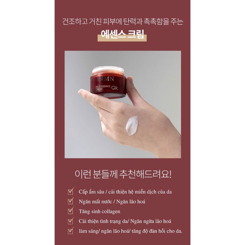 Kem mắt NMN EYE CREAM thương hiệu GIK làm mịn da 1 tuýp 30ml chống lão hóa