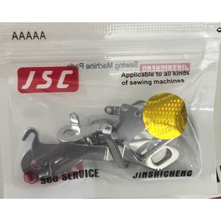 Bộ dẫn chỉ máy vắt sổ siruba